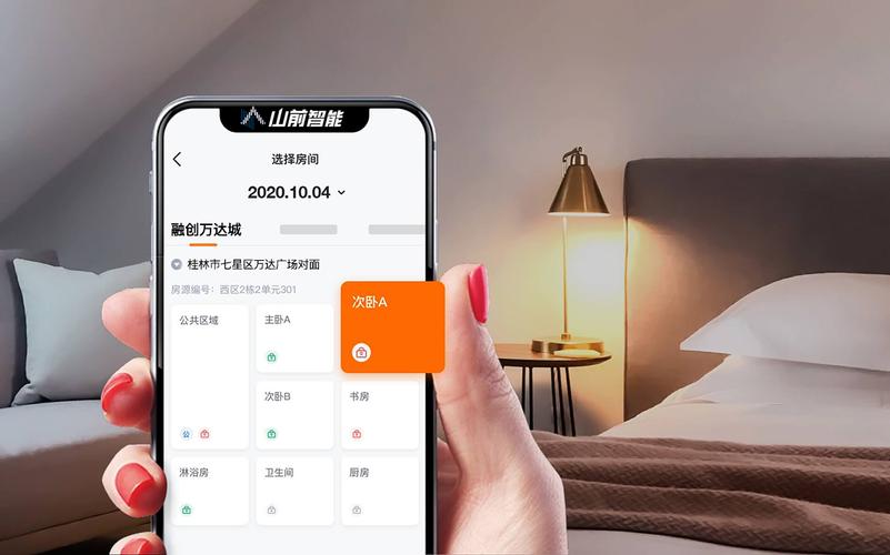 网关制造;智能家庭消费设备销售;人工智能硬件销售;人工智能应用软件